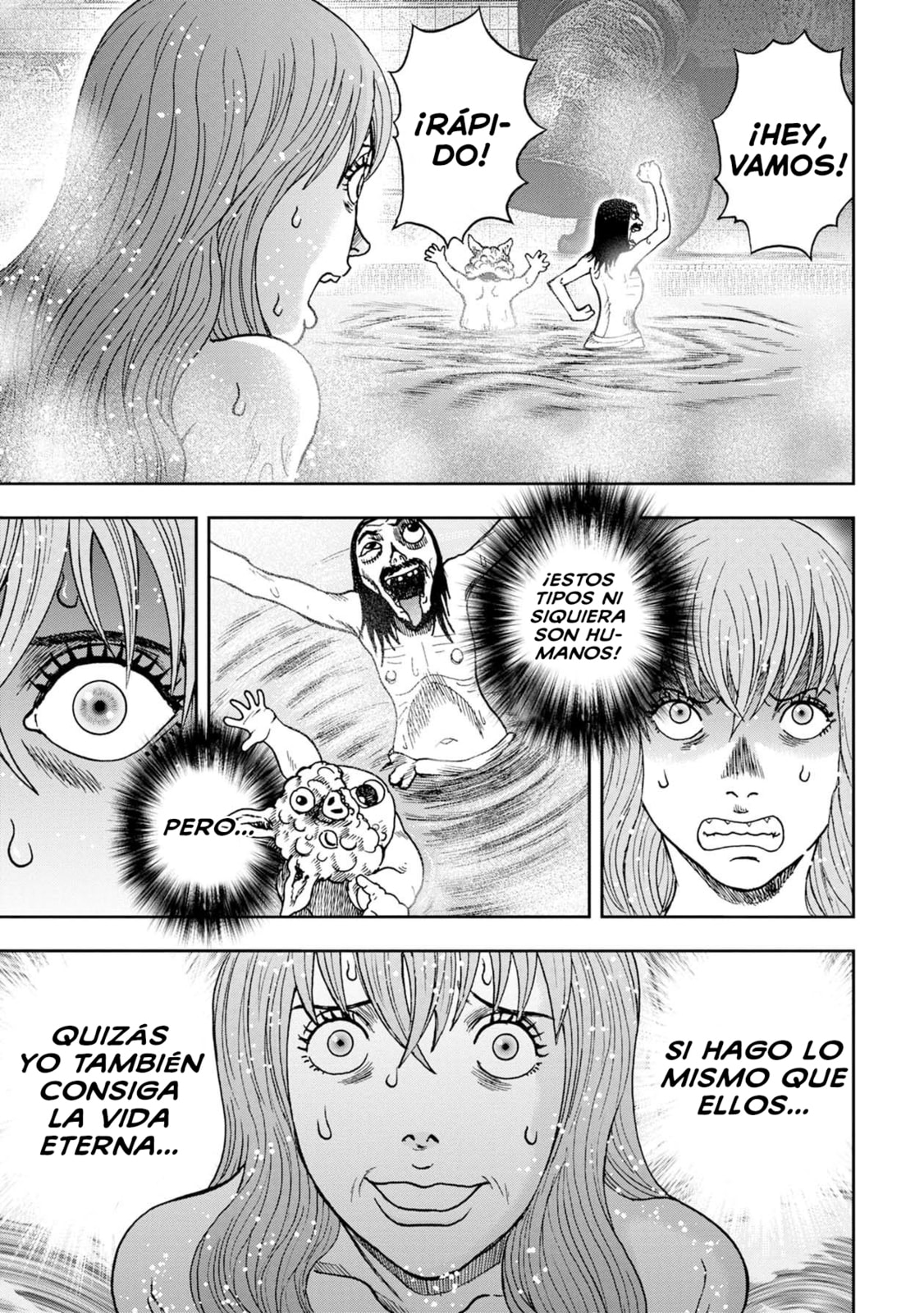 Read Offal Island ES Manga Online