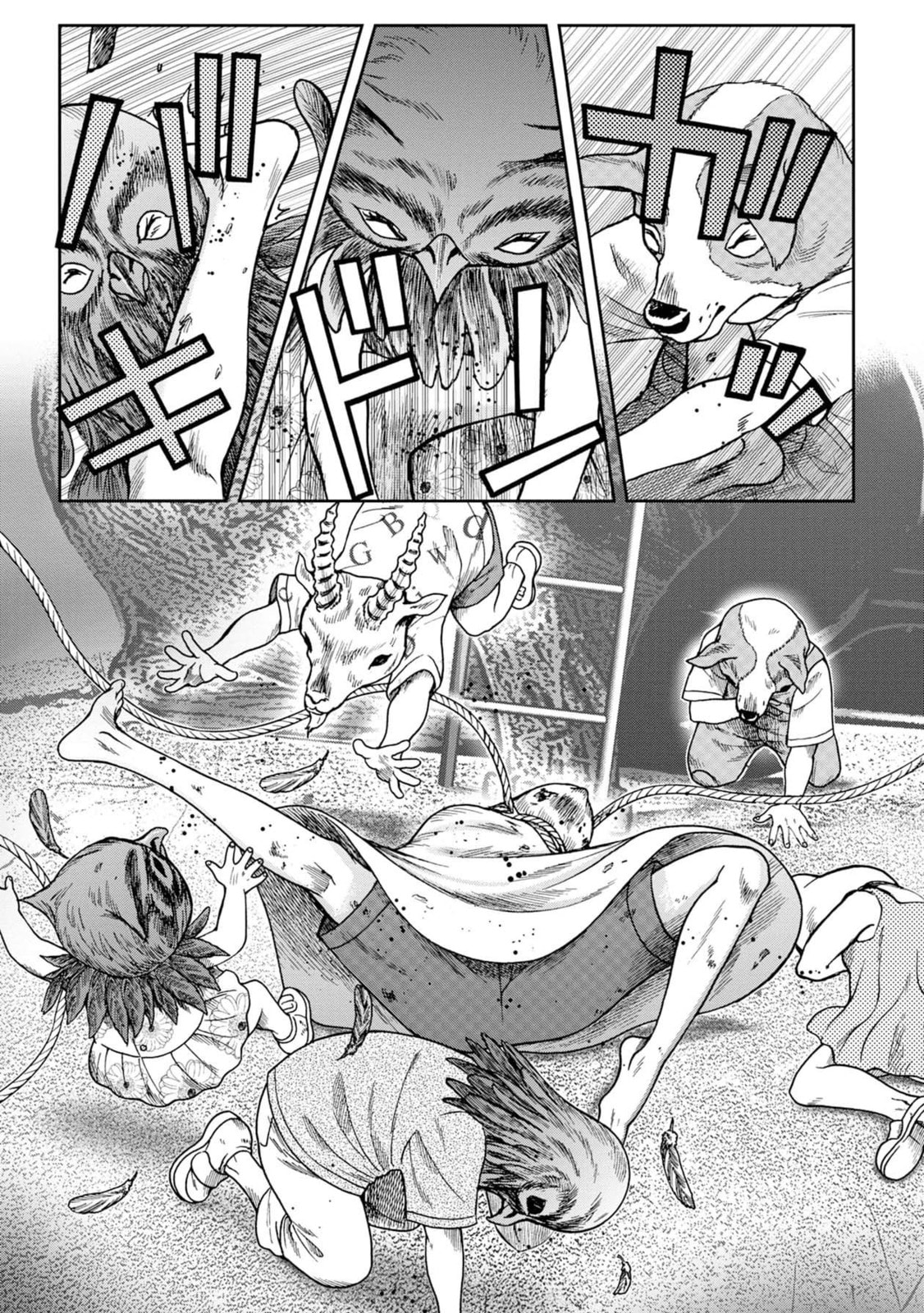 Read Offal Island ES Manga Online