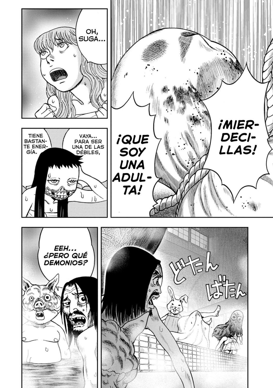 Read Offal Island ES Manga Online