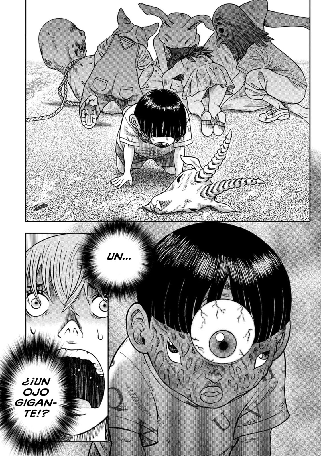 Read Offal Island ES Manga Online