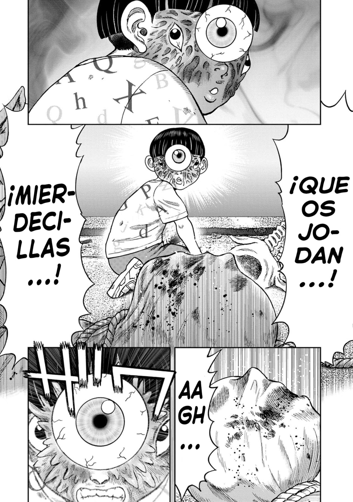 Read Offal Island ES Manga Online