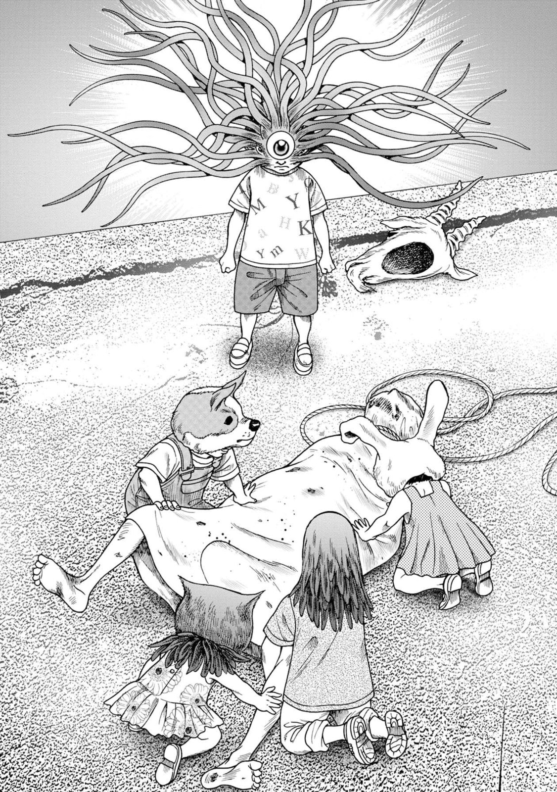 Read Offal Island ES Manga Online