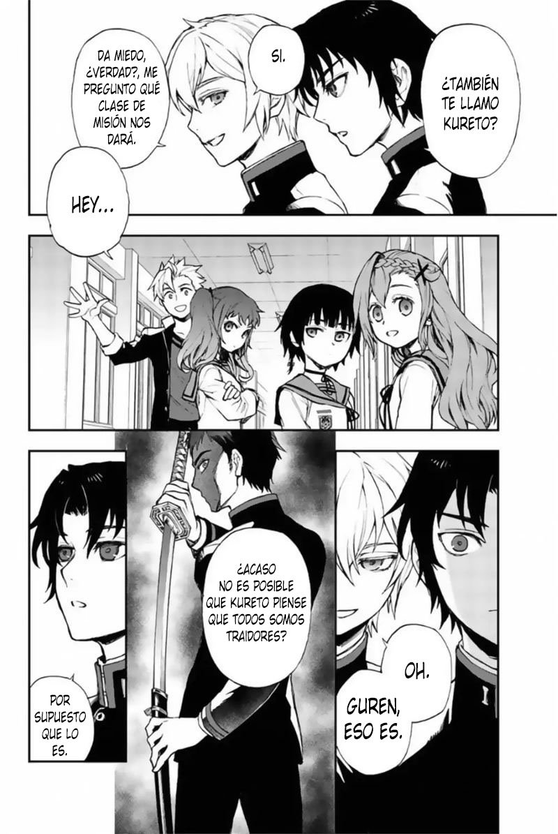 Read Owari No Seraph ES Manga Online