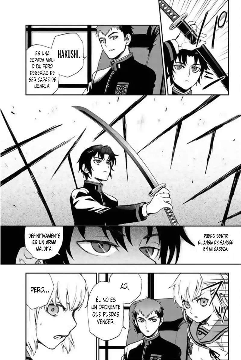 Read Owari No Seraph ES Manga Online
