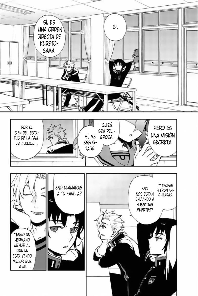 Read Owari No Seraph ES Manga Online