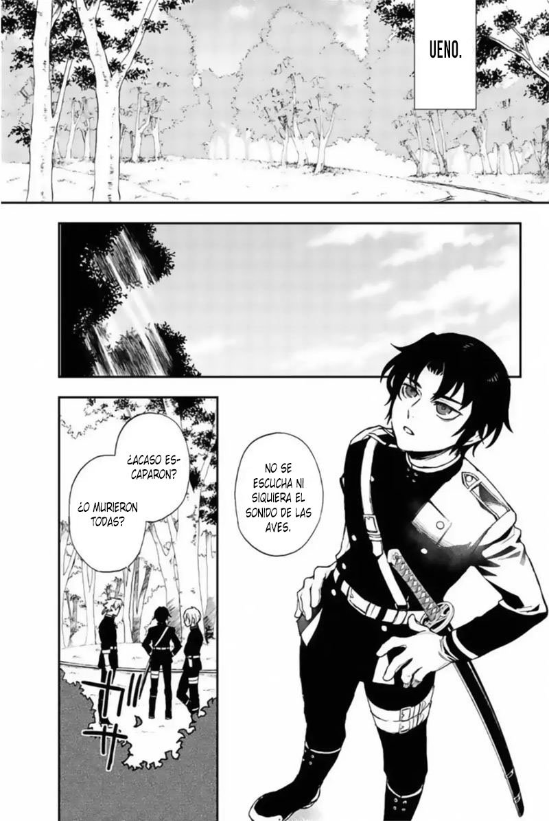 Read Owari No Seraph ES Manga Online