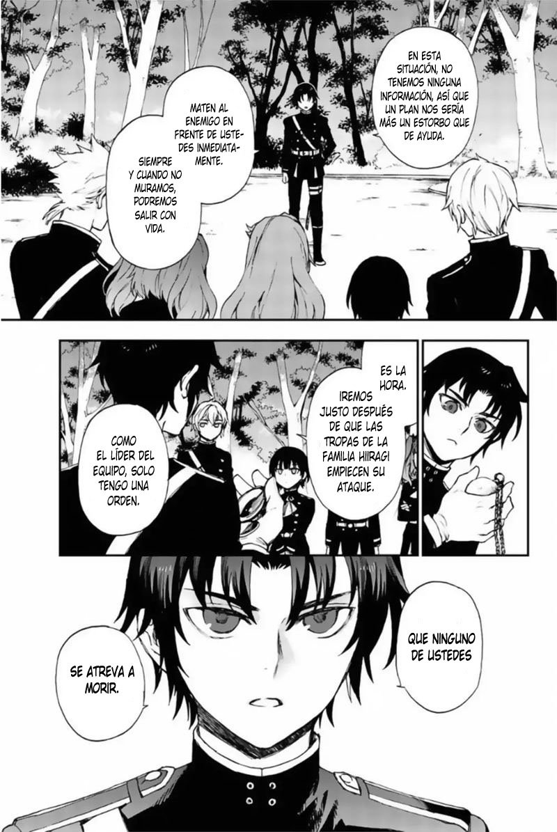 Read Owari No Seraph ES Manga Online