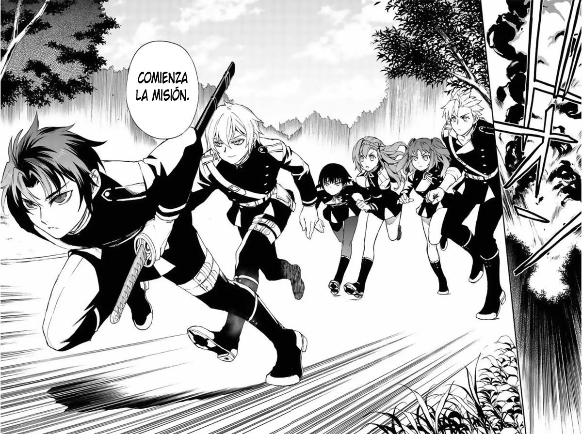 Read Owari No Seraph ES Manga Online