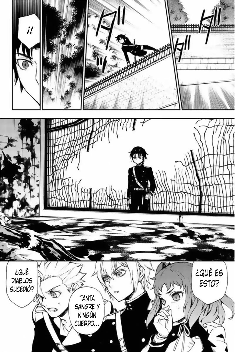 Read Owari No Seraph ES Manga Online