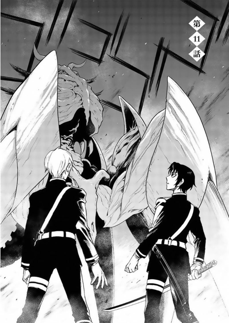 Read Owari No Seraph ES Manga Online