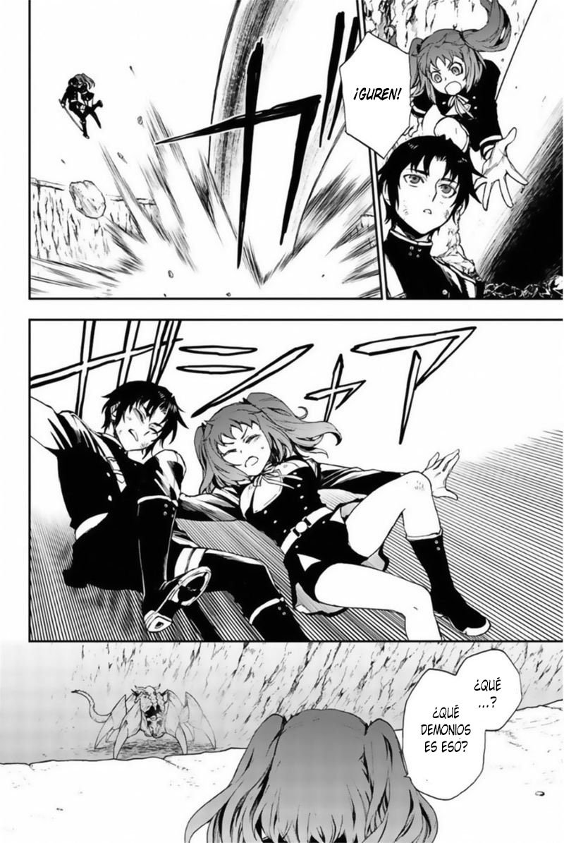 Read Owari No Seraph ES Manga Online