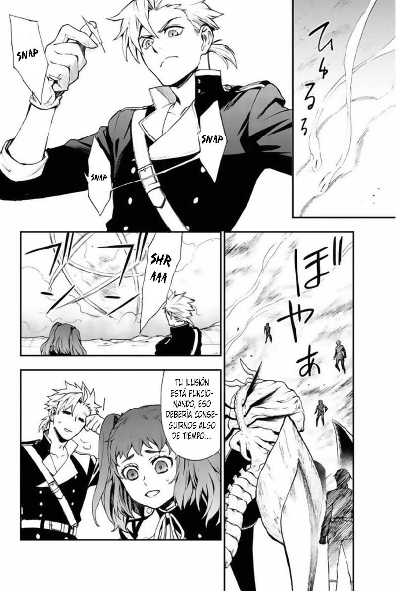 Read Owari No Seraph ES Manga Online