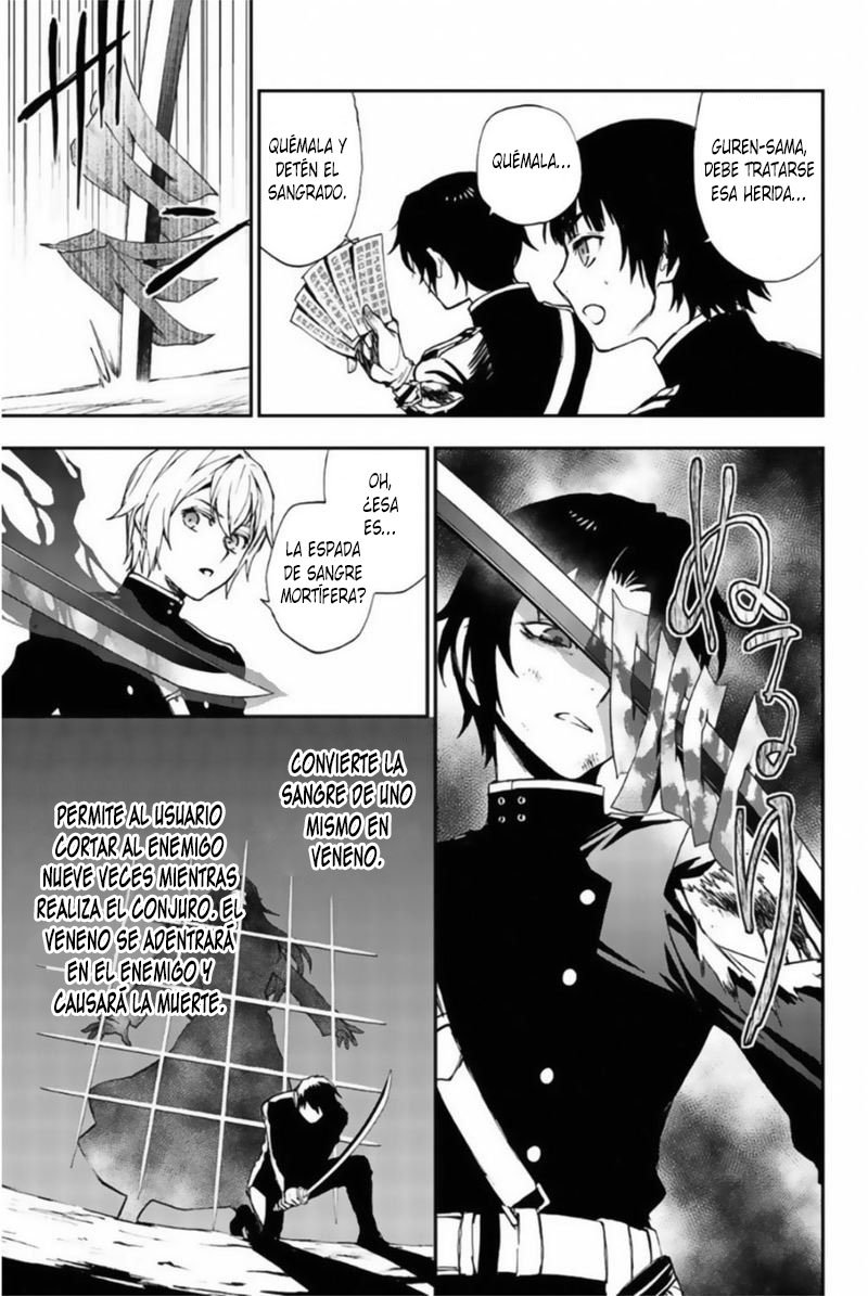 Read Owari No Seraph ES Manga Online