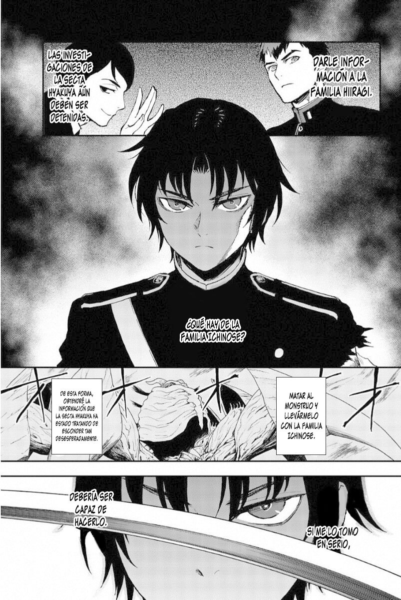 Read Owari No Seraph ES Manga Online