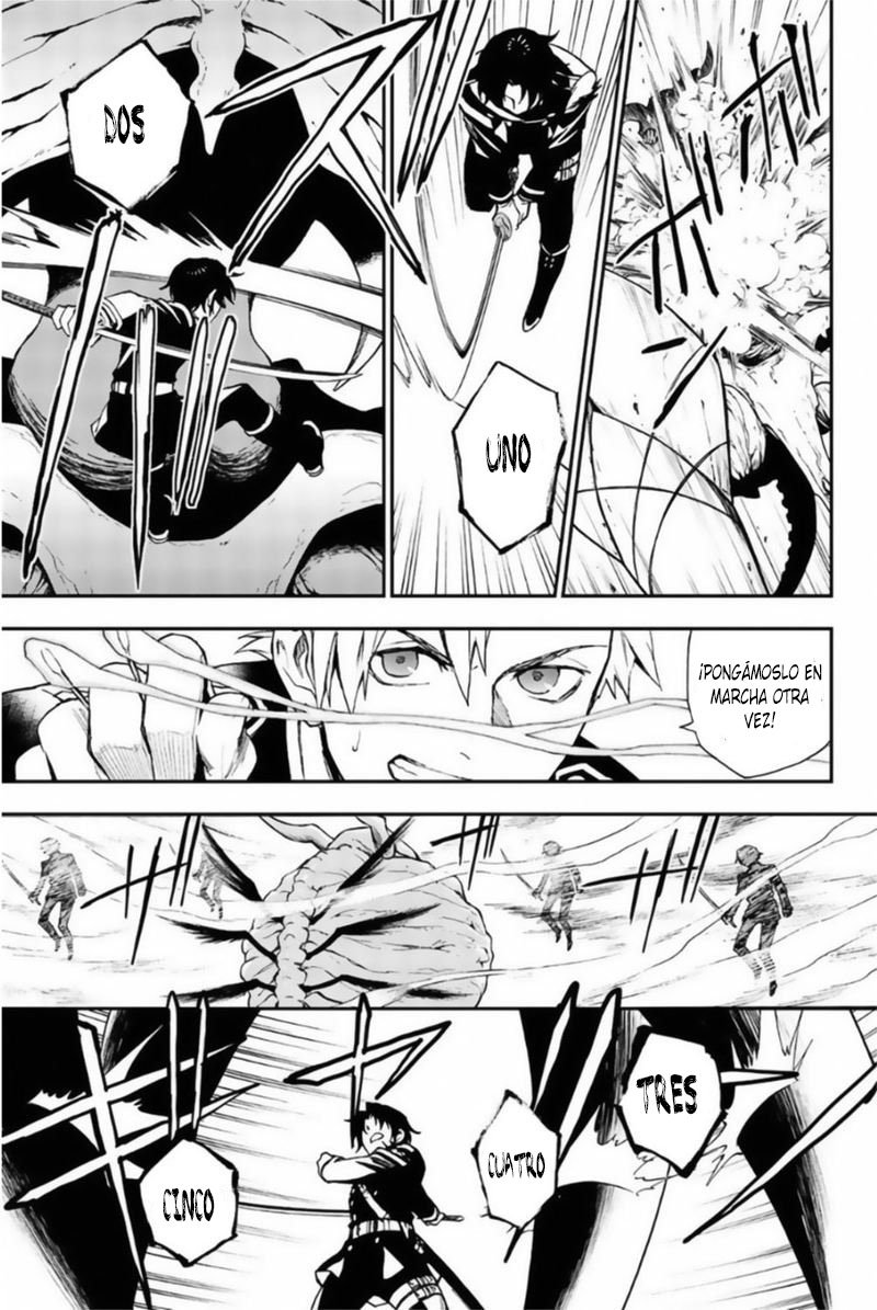 Read Owari No Seraph ES Manga Online