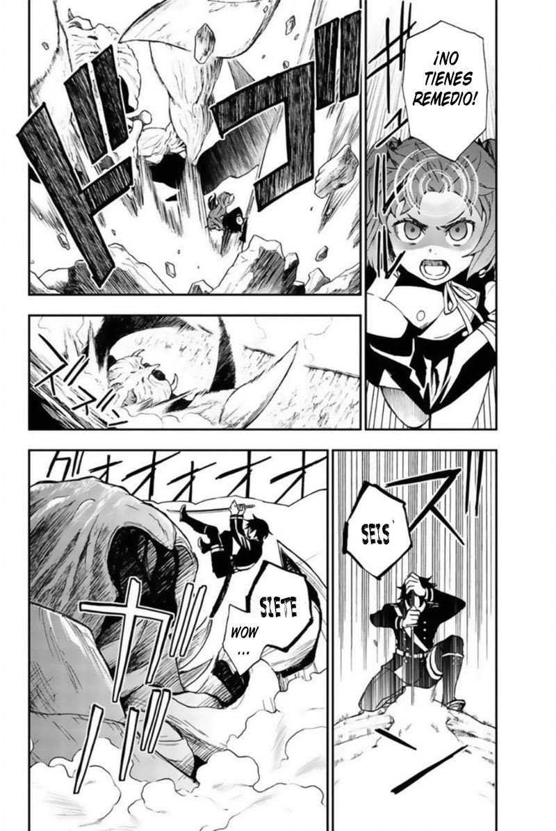 Read Owari No Seraph ES Manga Online