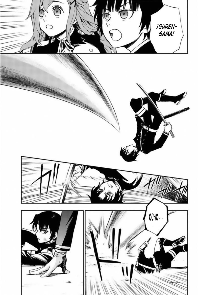 Read Owari No Seraph ES Manga Online