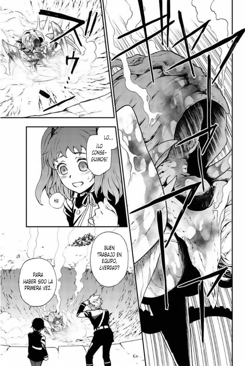 Read Owari No Seraph ES Manga Online