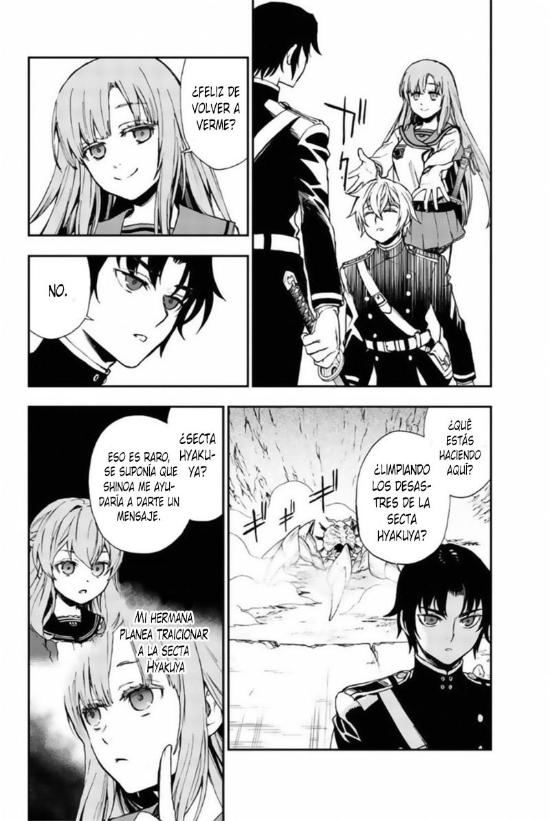 Read Owari No Seraph ES Manga Online