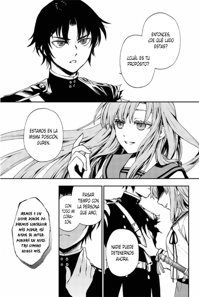 Read Owari No Seraph ES Manga Online