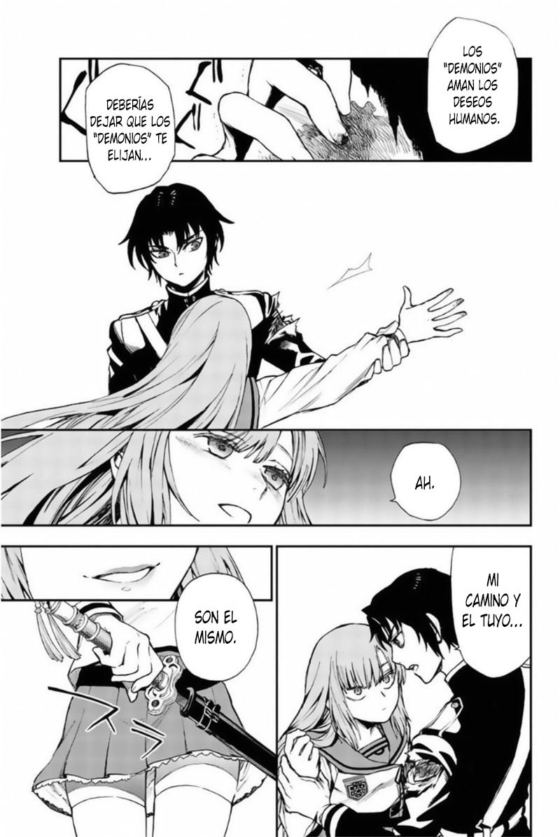 Read Owari No Seraph ES Manga Online