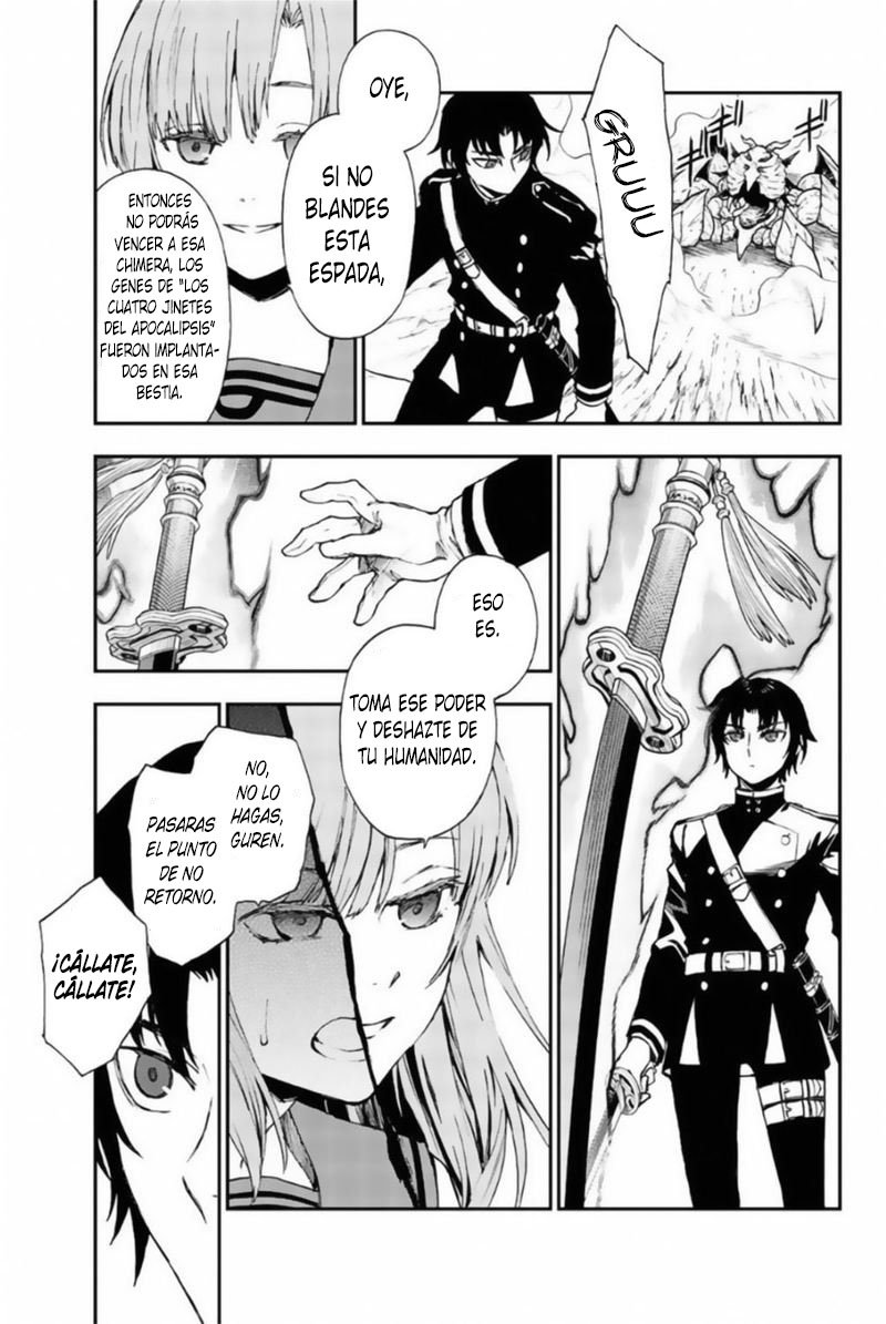 Read Owari No Seraph ES Manga Online