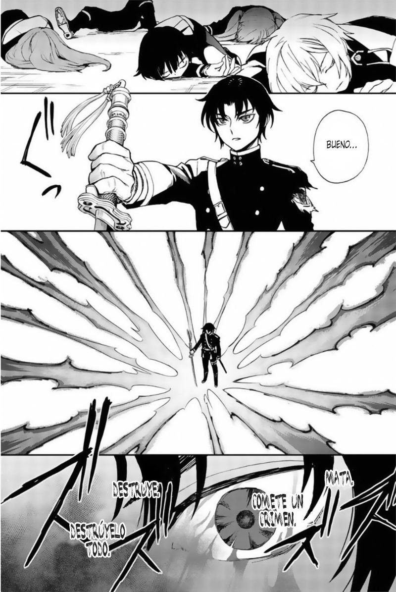 Read Owari No Seraph ES Manga Online