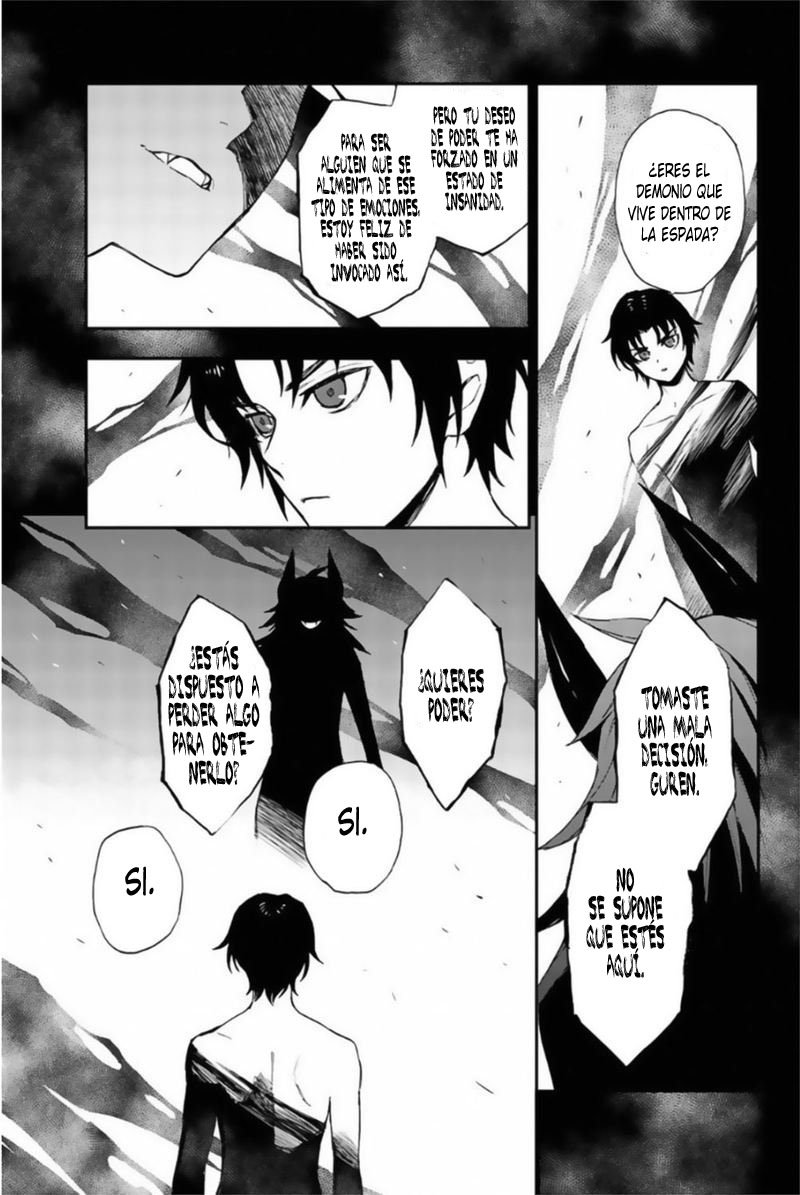 Read Owari No Seraph ES Manga Online