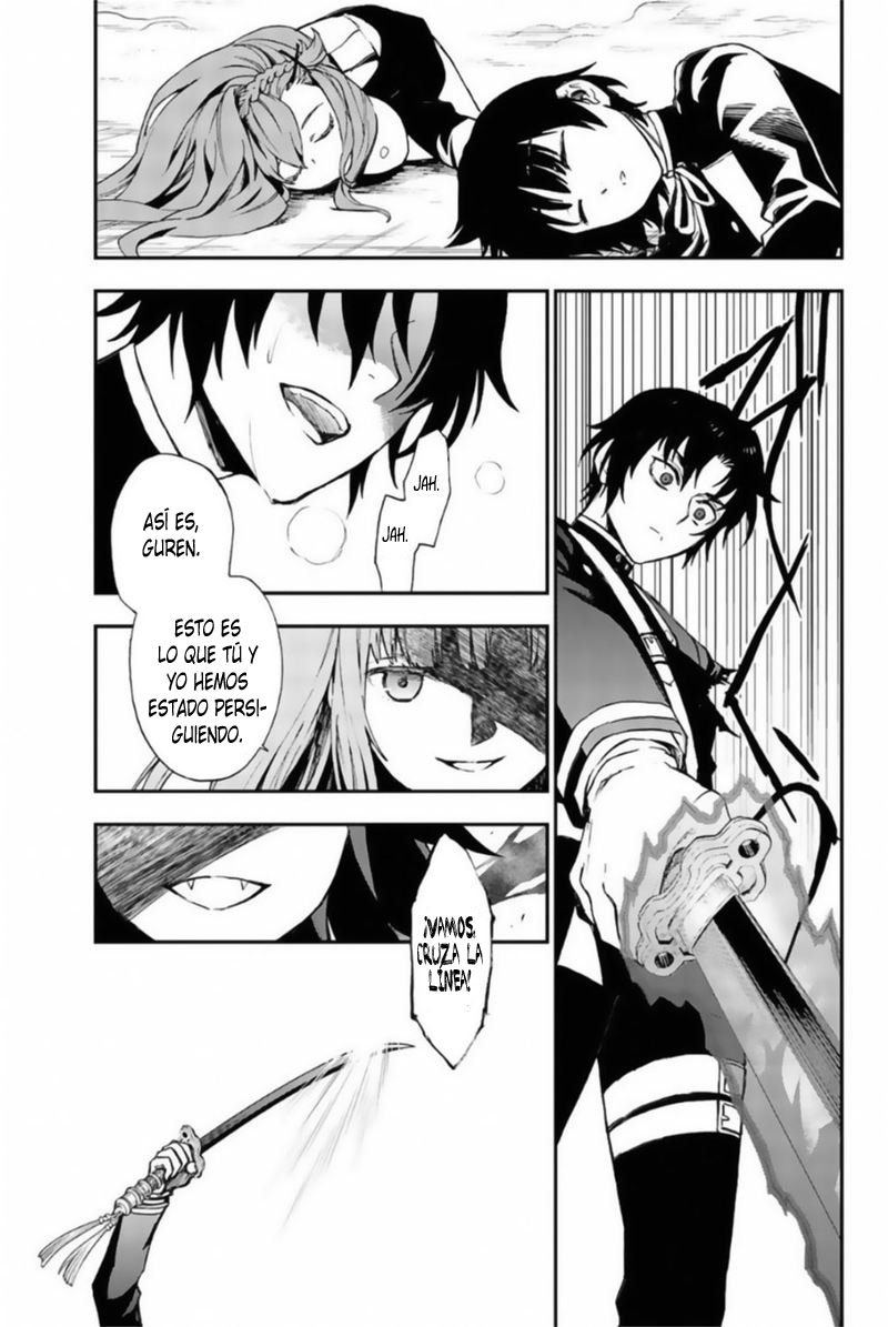 Read Owari No Seraph ES Manga Online