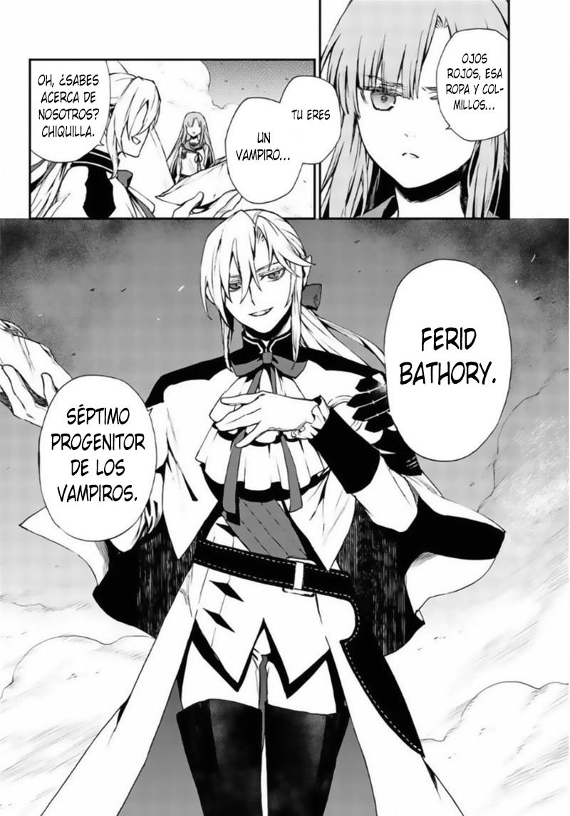 Read Owari No Seraph ES Manga Online