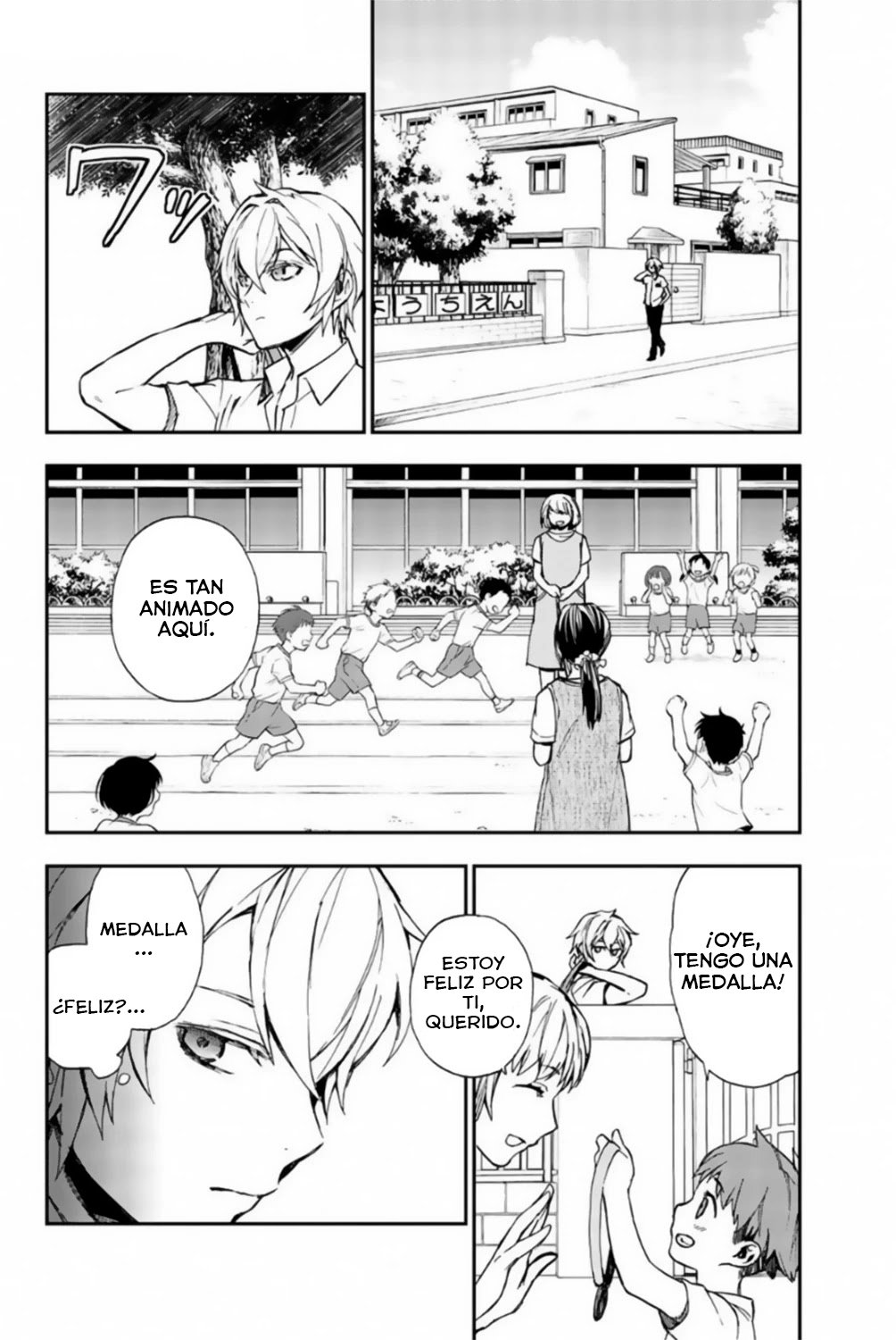 Read Owari No Seraph ES Manga Online