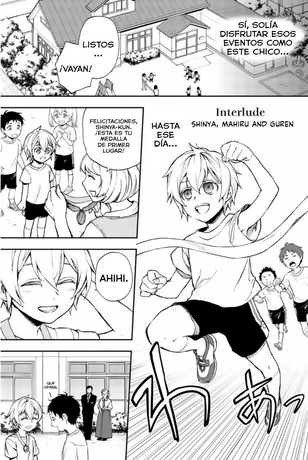 Read Owari No Seraph ES Manga Online