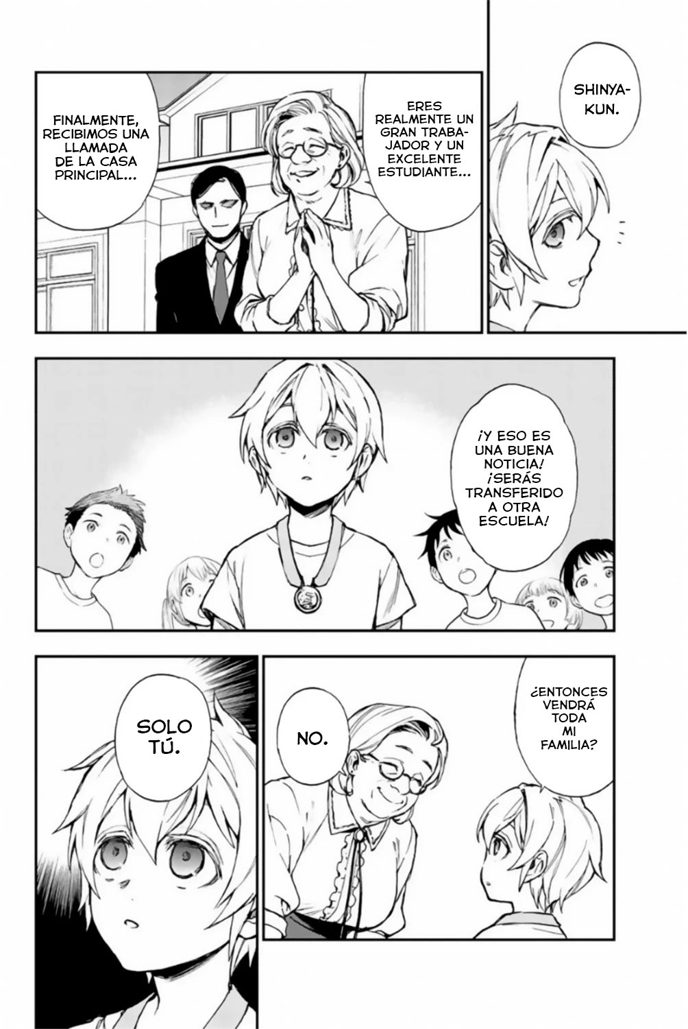 Read Owari No Seraph ES Manga Online