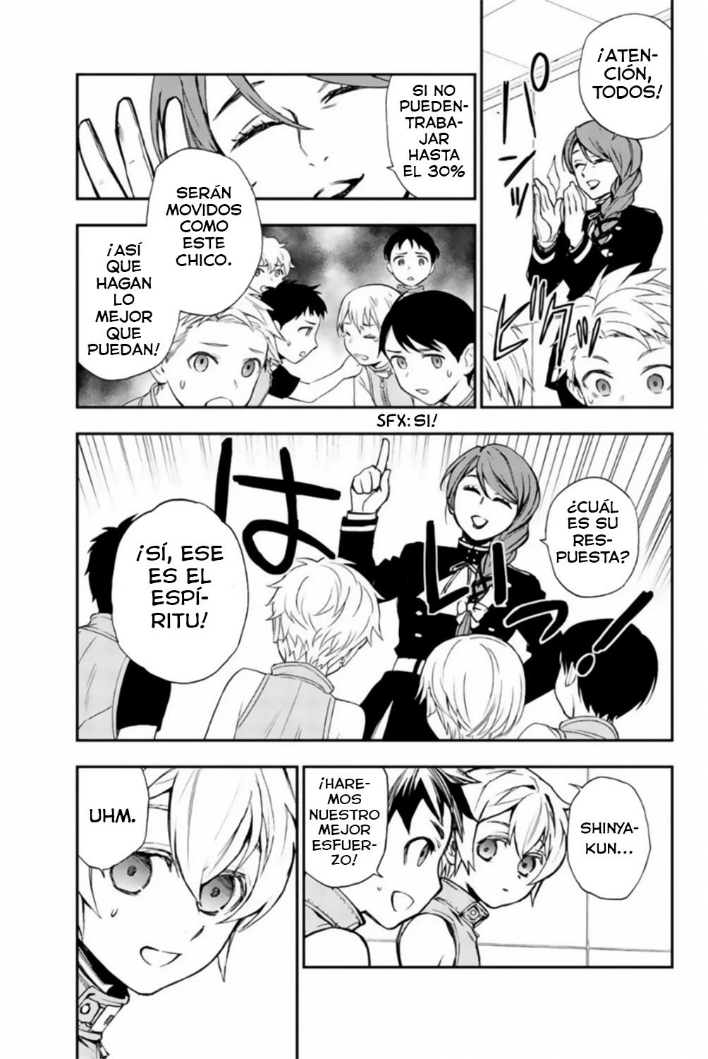 Read Owari No Seraph ES Manga Online