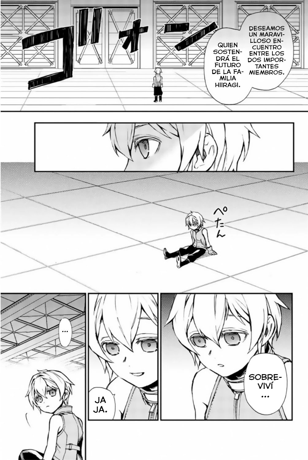 Read Owari No Seraph ES Manga Online