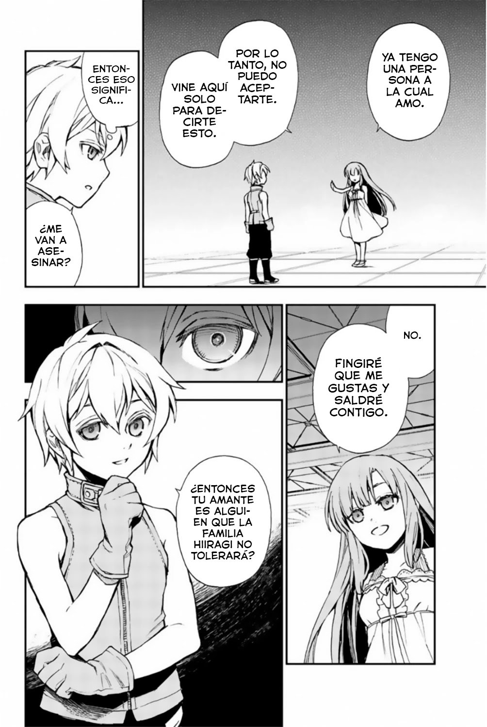 Read Owari No Seraph ES Manga Online