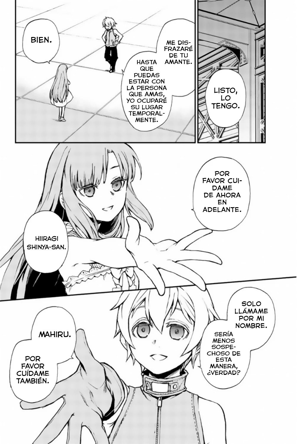 Read Owari No Seraph ES Manga Online