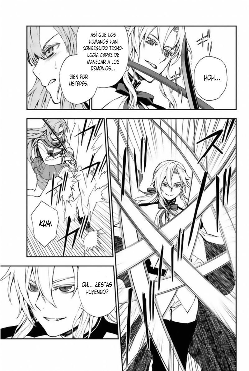 Read Owari No Seraph ES Manga Online