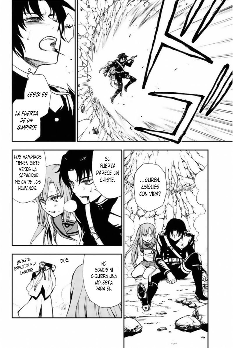 Read Owari No Seraph ES Manga Online