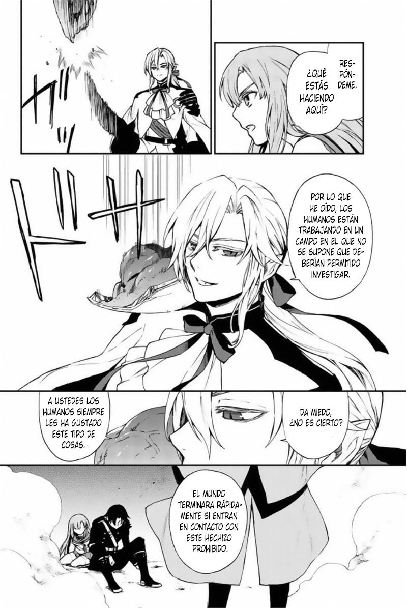 Read Owari No Seraph ES Manga Online