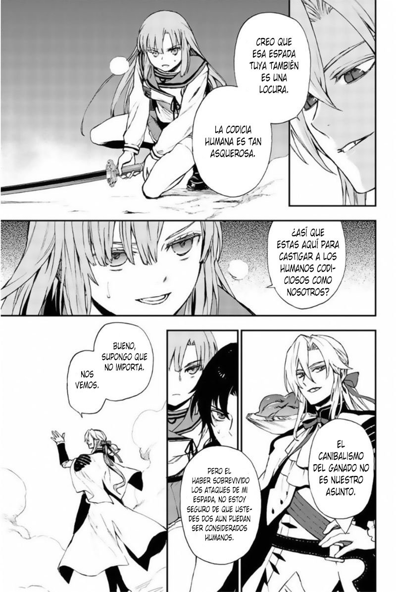 Read Owari No Seraph ES Manga Online