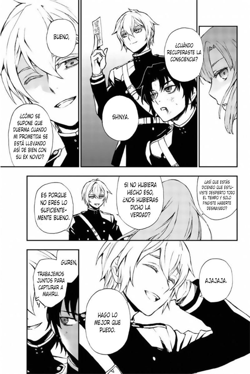 Read Owari No Seraph ES Manga Online