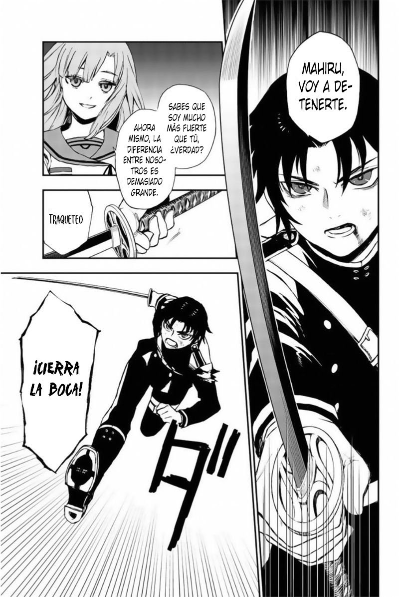 Read Owari No Seraph ES Manga Online
