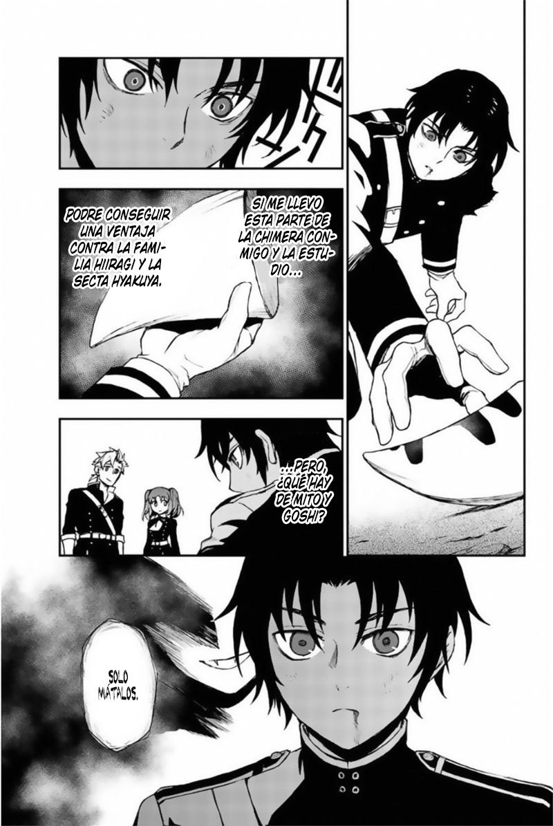 Read Owari No Seraph ES Manga Online