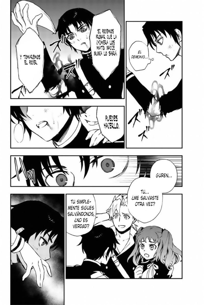 Read Owari No Seraph ES Manga Online