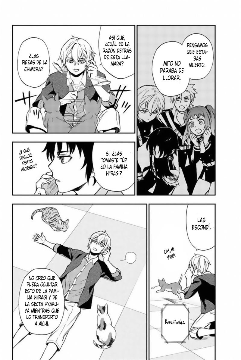 Read Owari No Seraph ES Manga Online