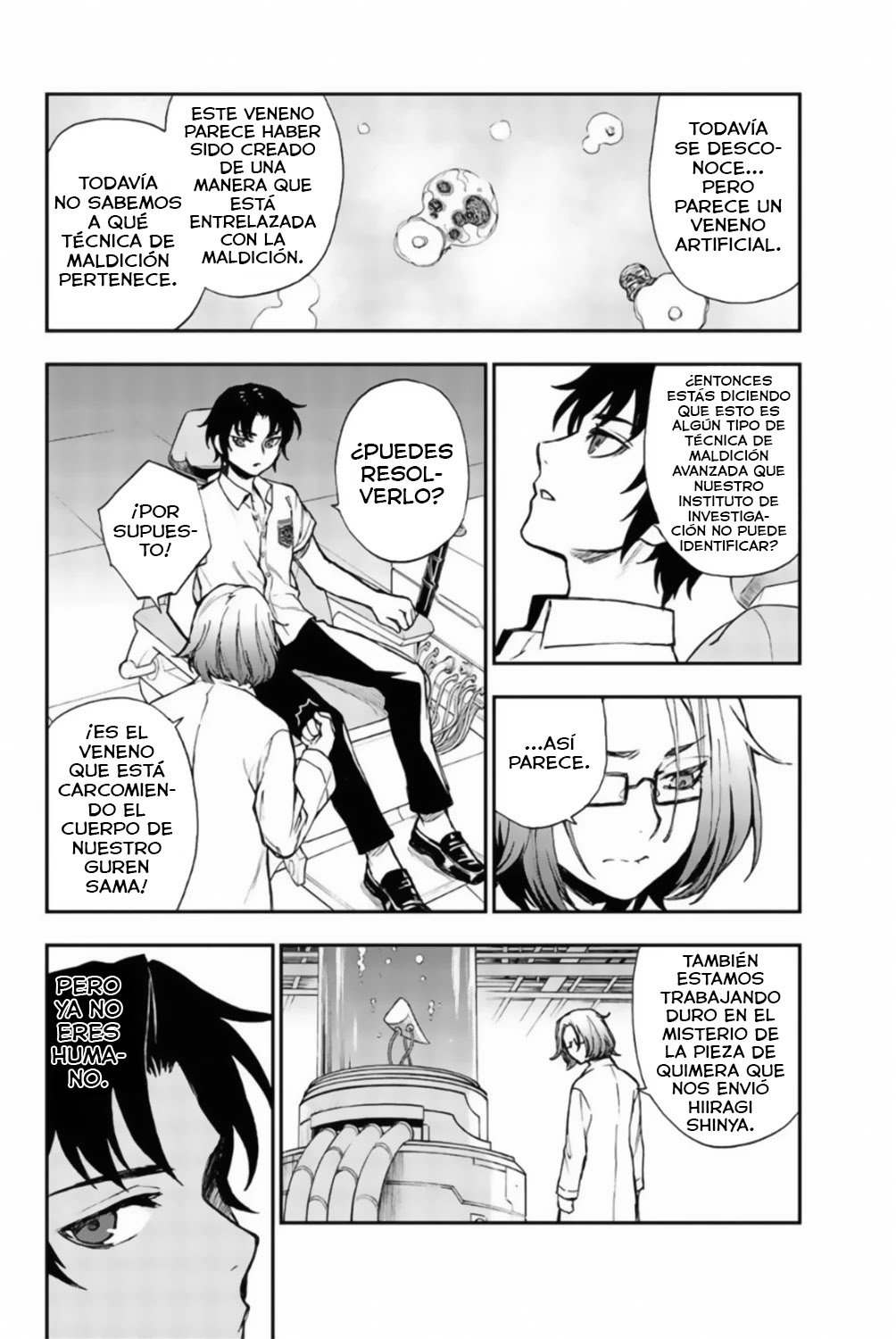 Read Owari No Seraph ES Manga Online