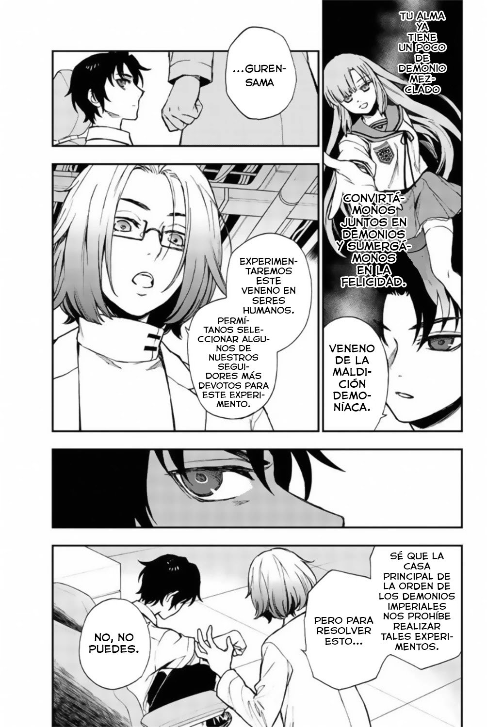 Read Owari No Seraph ES Manga Online