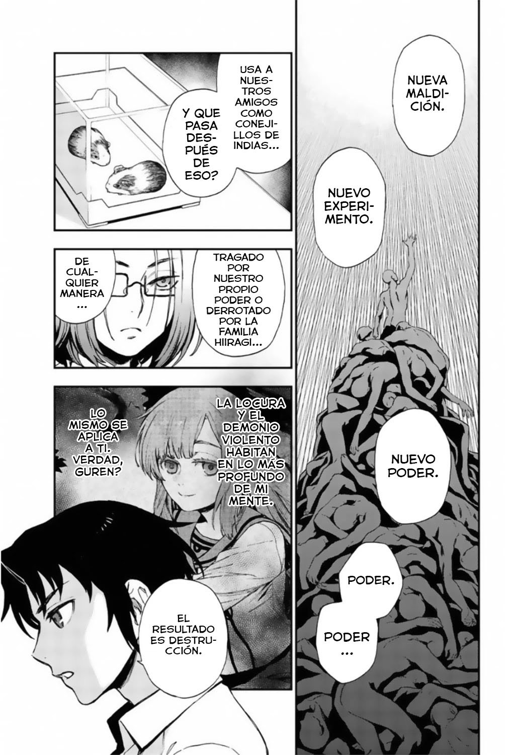 Read Owari No Seraph ES Manga Online