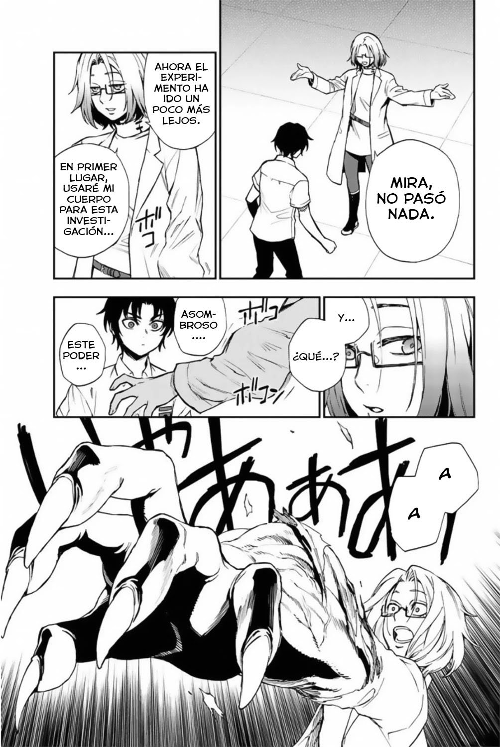 Read Owari No Seraph ES Manga Online